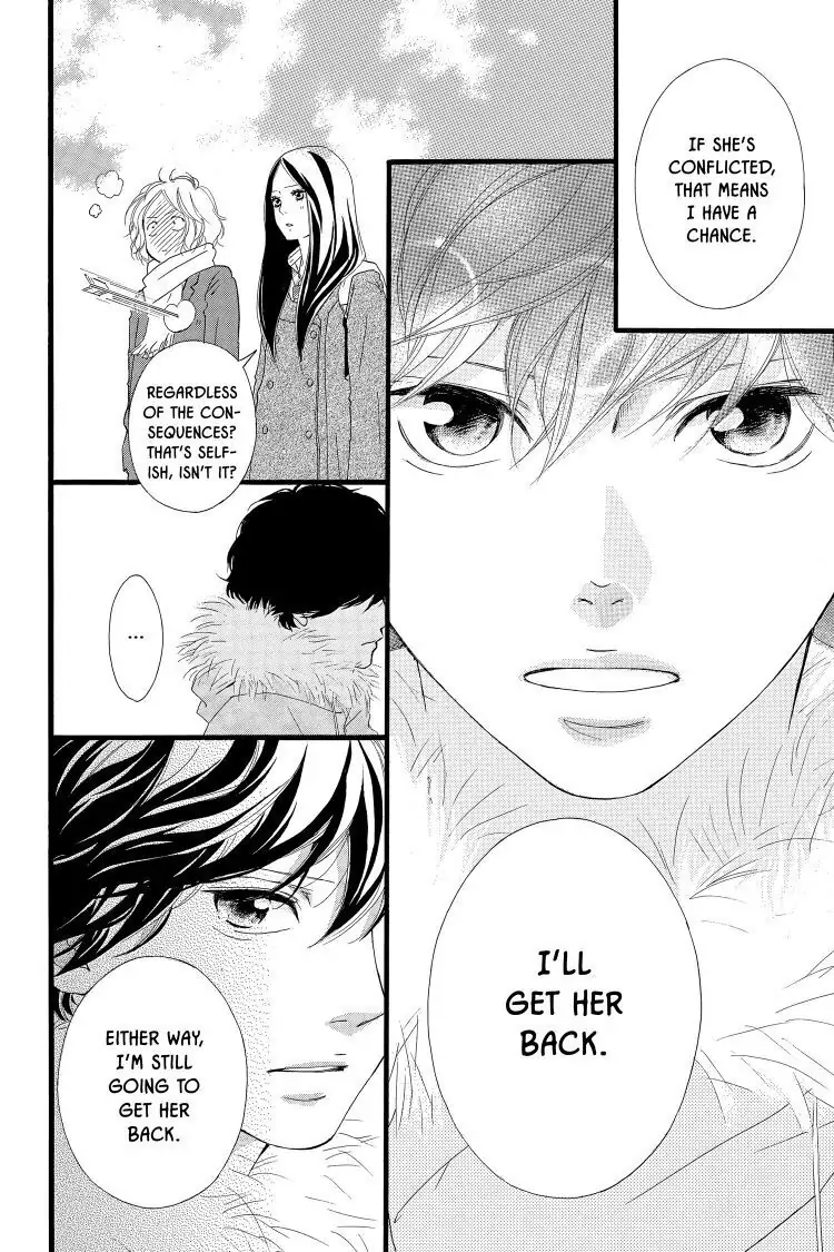 Ao Haru Ride Chapter 40 image 32